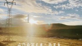 意法半导体2023财年实现净利润42.11亿美元，同比增加6.34%