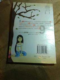 孤独的流浪者救援