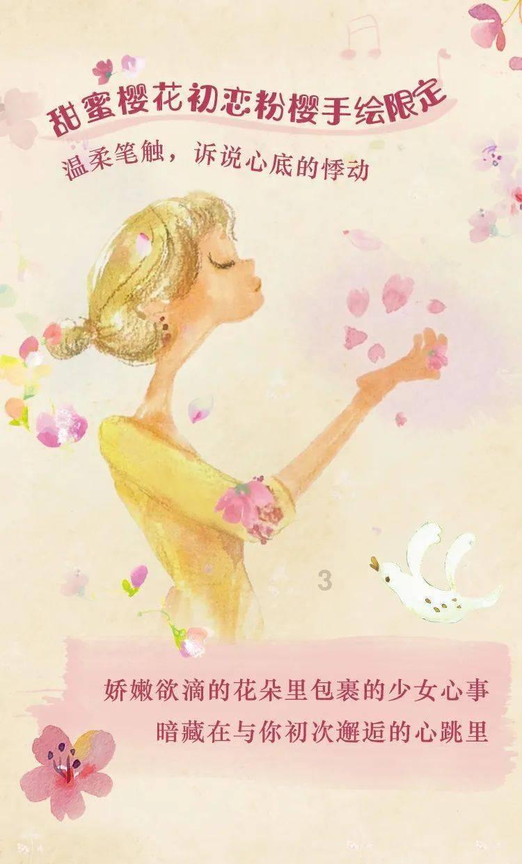 专栏 | 深入推进“两个打造”构筑共有精神家园【霍洛柴登古城】
