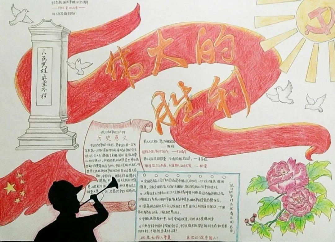 节奏地牢