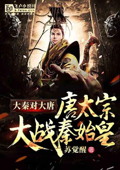 生过带状疱疹以后还会再生吗？游戏画面